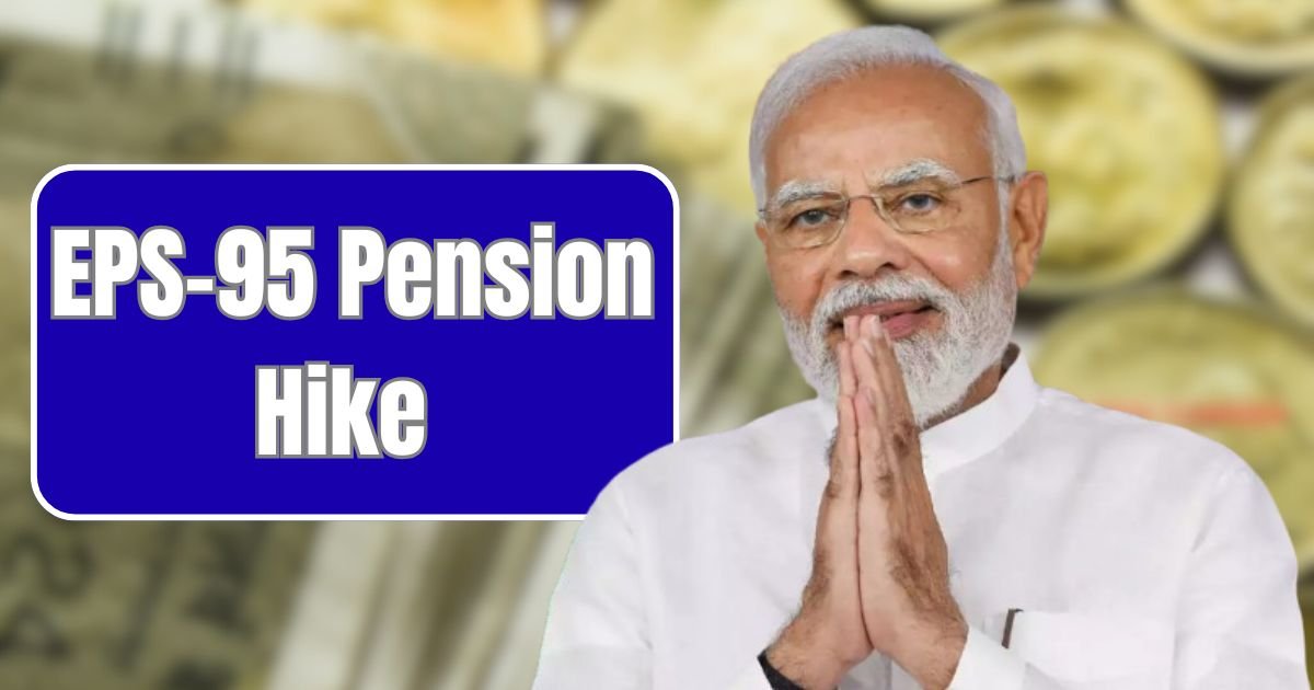 EPS-95 Pension Hike